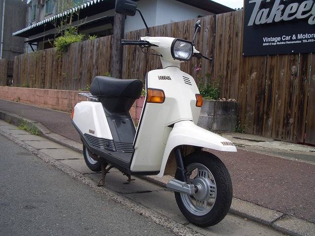 ヤマハ ベルーガ５０(静岡県 バイクのタキーズ)の中古バイク・新車