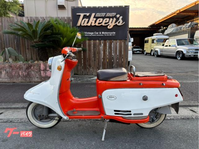 シュラフ　中古　年代物 JC-SKULL1D 5タイムゾーン 47 中古 ｜ ジェイコブ | 腕時計の