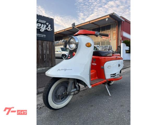 富士重工 ラビット ジュニア S301｜バイクのタキーズ｜新車