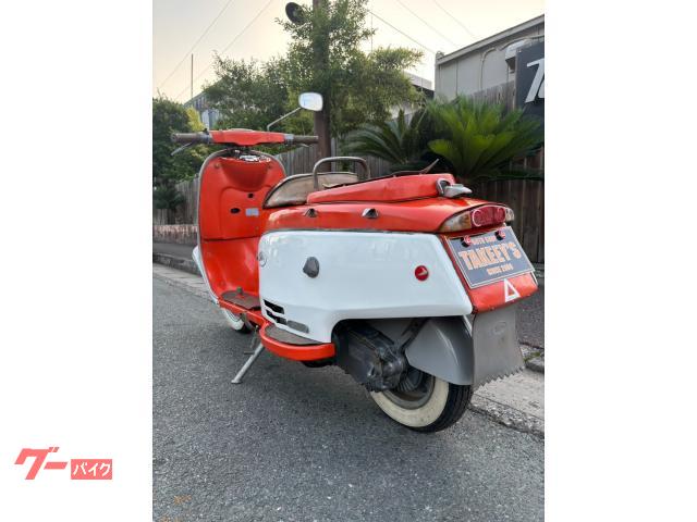 富士重工 ラビット ジュニア S301｜バイクのタキーズ｜新車・中古