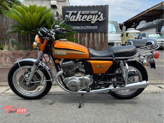 ヤマハ TX750 希少車！｜バイクのタキーズ｜新車・中古