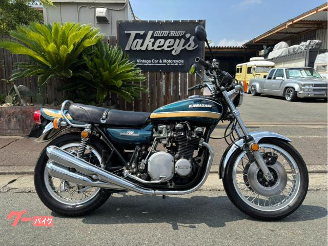 Ｚ７５０ＲＳ　Ｚ２