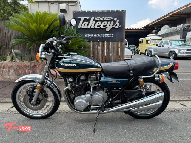 樹。 カワサキ Z750RS Z2|バイクのタキーズ|新車・中古
