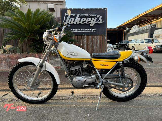 車両情報:ヤマハ TY250 | バイクのタキーズ | 中古バイク・新車バイク