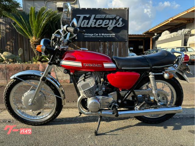 H1 カワサキ SS500 500SS 当時物 未使用? A1 テールカウル 500SS(H1