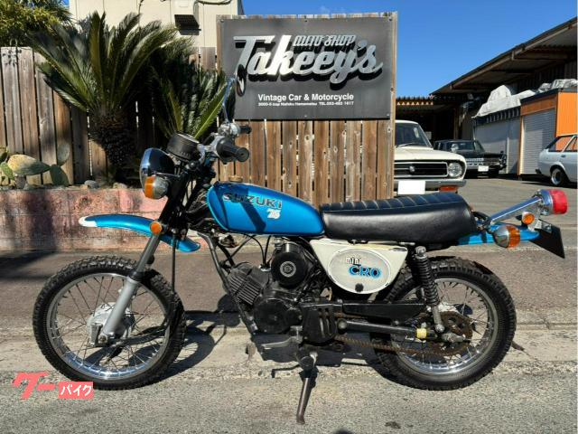 車両情報:スズキ ミニクロ75 | バイクのタキーズ | 中古バイク・新車