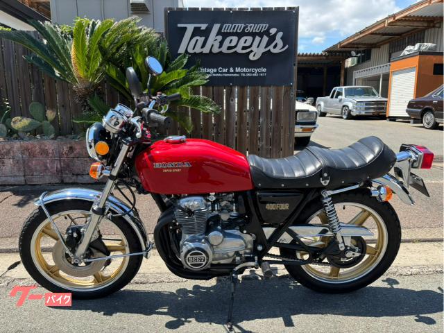 ホンダ CB400F（408cc）｜バイクのタキーズ｜新車・中古