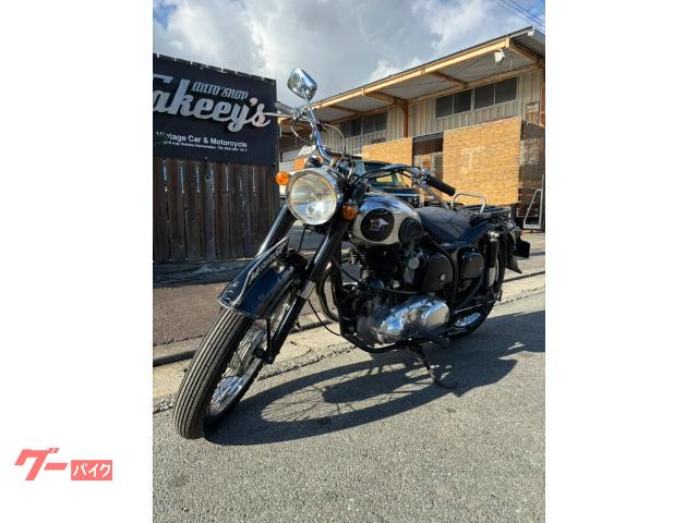 メグロ Z7 スタミナ｜バイクのタキーズ｜新車・中古バイクなら