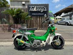 ホンダ　シャリー