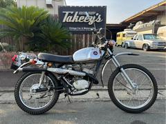 国産・他メーカー　ホダカ　ウォンバット１２５
