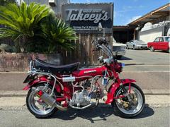 ホンダ　ＤＡＸ７０