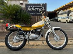 ヤマハ　ＴＹ２５０