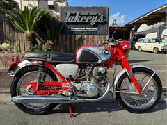 ホンダ　ＣＢＭ７２