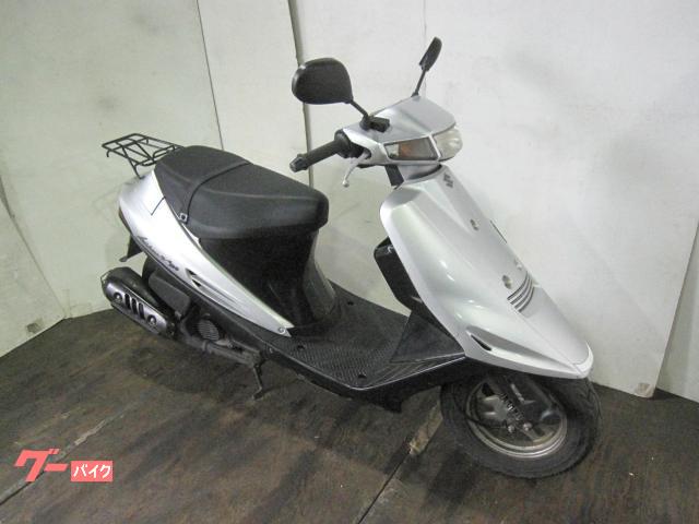 スズキ アドレスV100 銀 シャッタータイプ 新品バッテリー