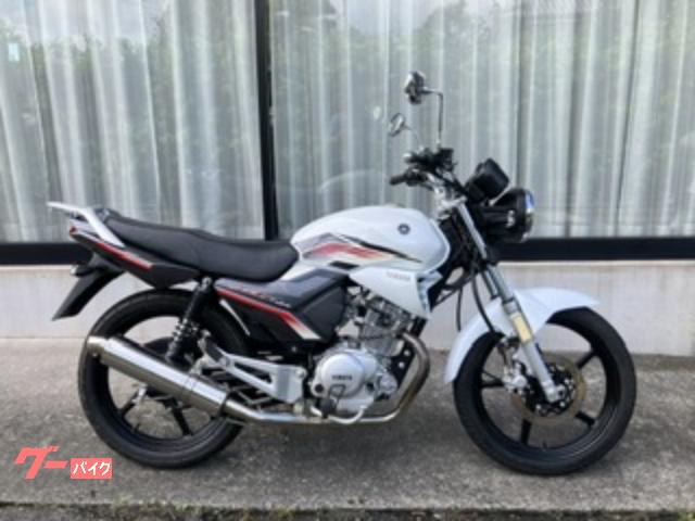 ＹＢＲ１２５　ワンオーナー　社外マフラー　ホワイト