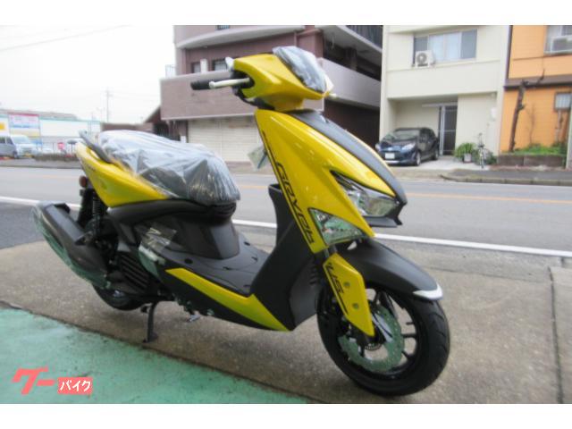 シグナス　グリファス