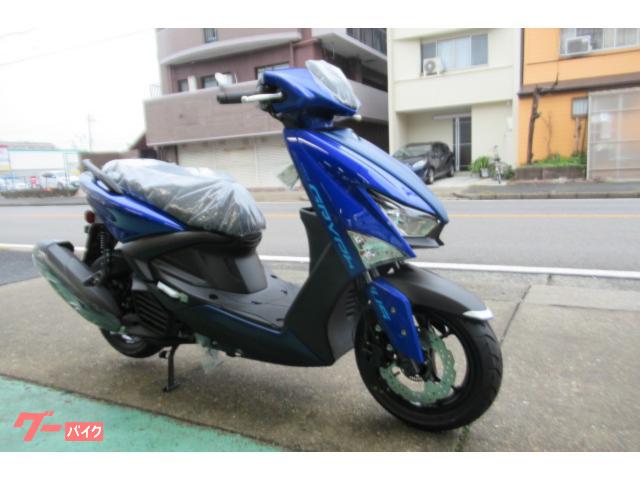 シグナス　グリファス