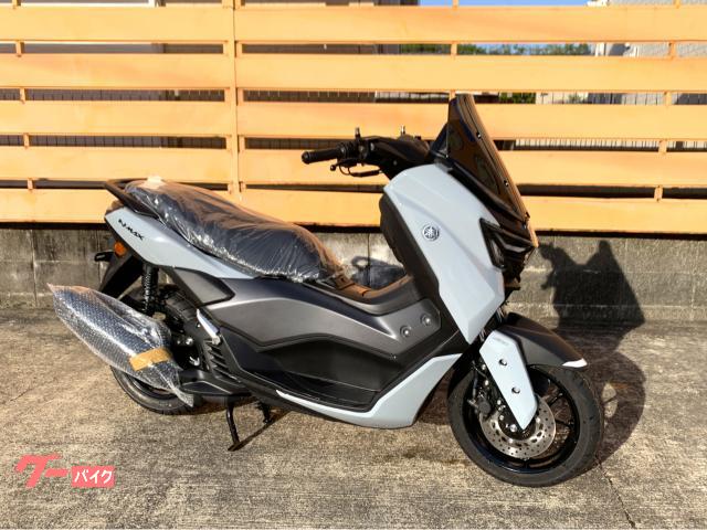 ＮＭＡＸ　２０２５年モデル　コミュニケーションカラー