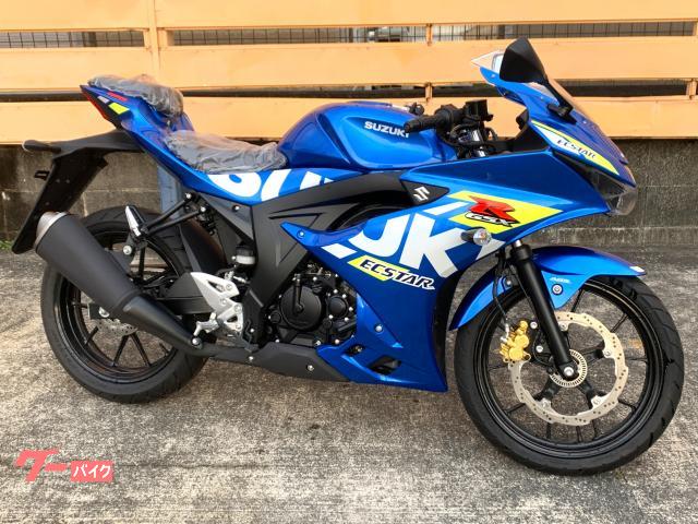 ＧＳＸ−Ｒ１２５