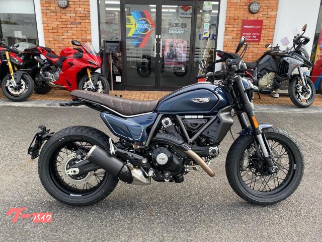 スクランブラーナイトシフト