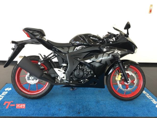 スズキ ｇｓｘ ｒ１２５ ａｂｓ ブラック スズキワールド認定中古車 スズキワールド 守山 新車 中古バイクなら グーバイク