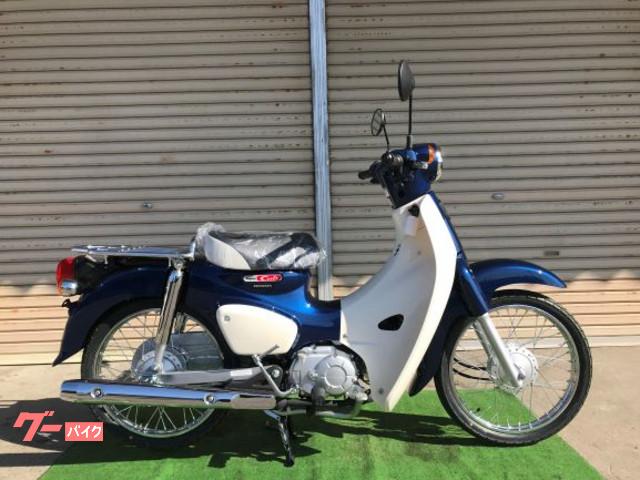 車両情報 ホンダ スーパーカブ50 服部モータース商会 中古バイク 新車バイク探しはバイクブロス