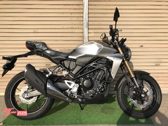 車両情報 ホンダ Cb250 服部モータース商会 中古バイク 新車バイク探しはバイクブロス