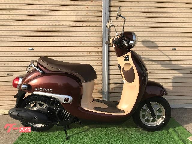 スクーター 中古 50cc 鈴鹿