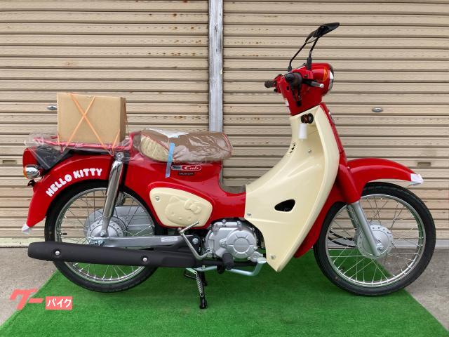 スーパーカブ５０　ハローキティ