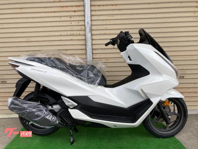 ＰＣＸ