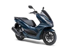 ホンダ　ＰＣＸ　新車　現行モデル　マットスーツブルーメタリック