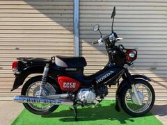 ホンダ　クロスカブ５０　くまモンバージョン　２０２０年モデル