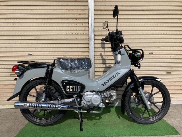 ホンダ クロスカブ１１０｜服部モータース商会｜新車・中古バイクなら【グーバイク】