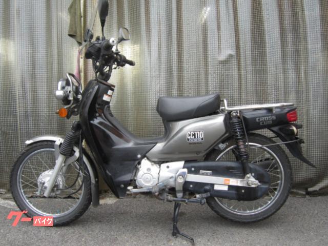 クロスカブ１１０　スクリーン
