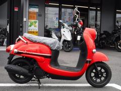 ヤマハ　ビーノ