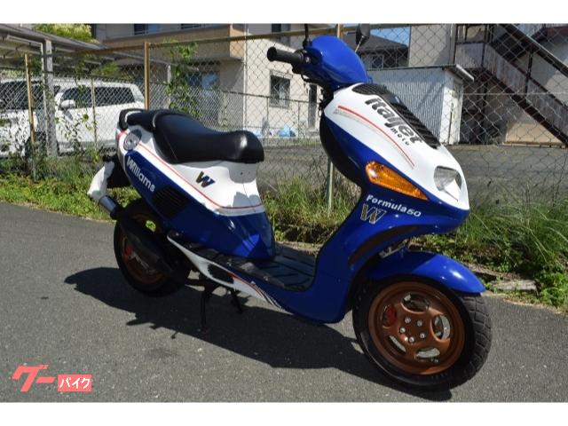 ｉｔａｌｊｅｔ フォーミュラ５０ ウイリアムズ 野澤サイクル 新車 中古バイクなら グーバイク