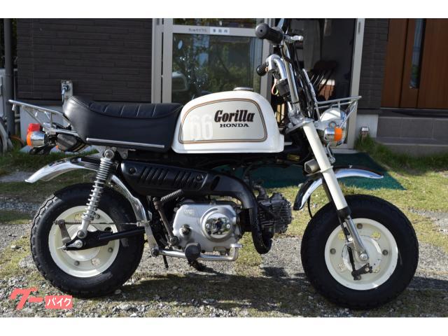 ホンダ ゴリラ 6V 4速 ノーマル車 ホワイト｜野澤サイクル｜新車