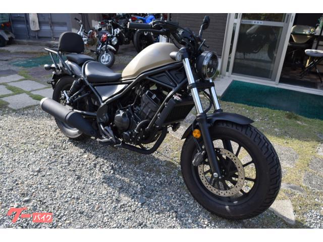 レブル２５０　ワンオーナー　２０２０年式