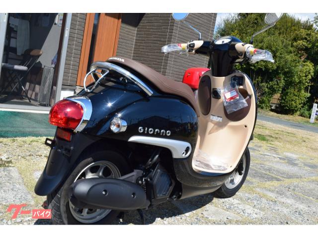 ホンダ ジョルノ AF77｜野澤サイクル｜新車・中古バイクなら