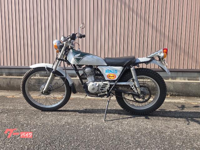 ホンダ TL125バイアルス｜FINE STYLE｜新車・中古バイク