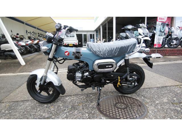 ホンダ ダックス１２５ パールカデットグレー｜オートプラザおさかべ｜新車・中古バイクなら【グーバイク】