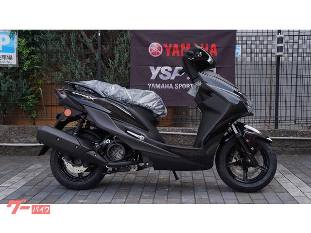 ヤマハ シグナスｘ ブラック 新車 ｙｓｐ天白 新車 中古バイクなら グーバイク