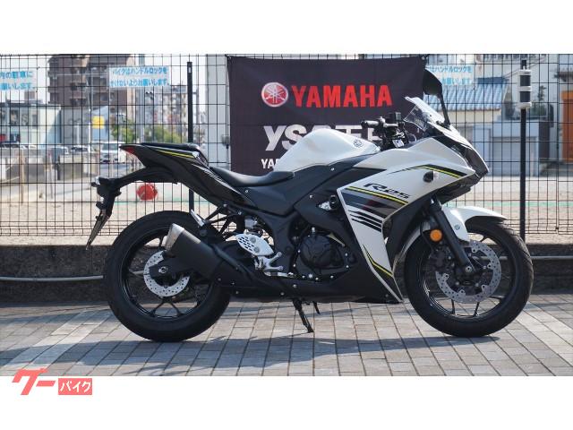 ヤマハ ｙｚｆ ｒ２５ ２０１７年モデル ホワイト ローダウン ｙｓｐ天白 新車 中古バイクなら グーバイク