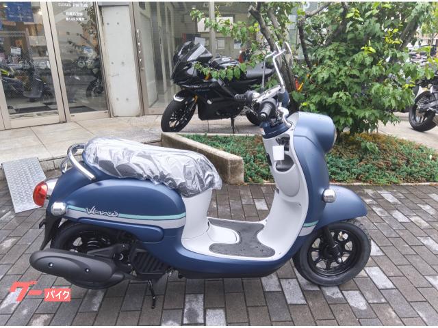 ビーノ　ブルー　２０２４年モデル　新車