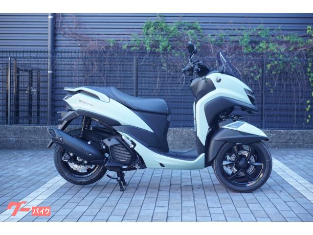 ヤマハ トリシティ125 2026年モデル 新車｜YSP天白｜新車
