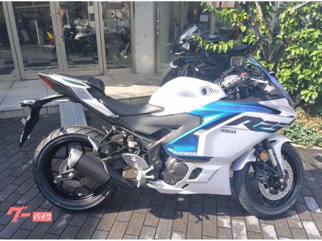 ＹＺＦ−Ｒ２５　２０２５年モデル　新車　マットパールホワイト
