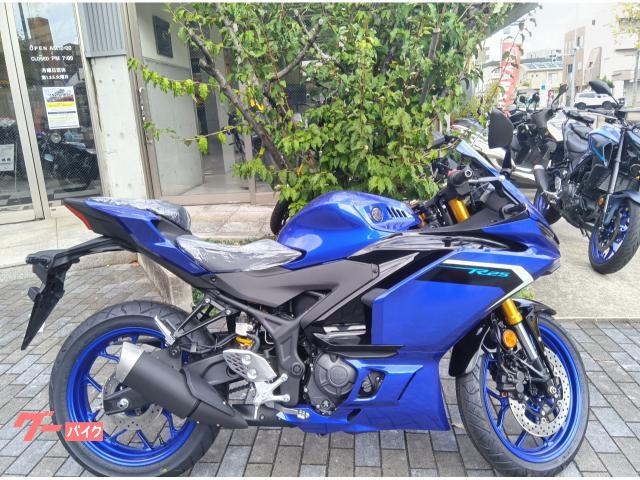 ＹＺＦ−Ｒ２５　２０２５年モデル　新車　ブルー