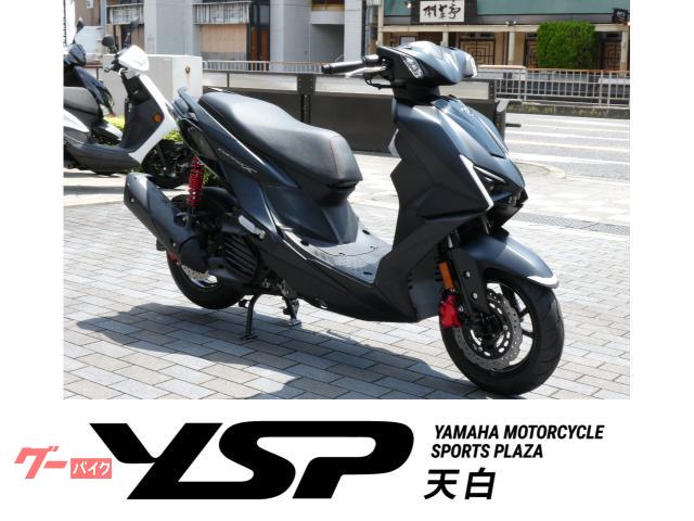 シグナスＸ