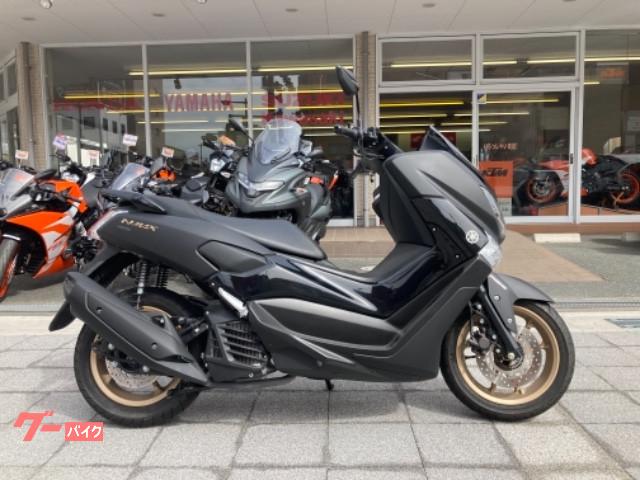 ヤマハ ｎｍａｘ１５５ ａｂｓ 川島モータース 元浜店 新車 中古バイクなら グーバイク