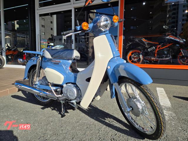 車両情報:ホンダ スーパーカブ50 | 株式会社KM元浜 | 中古バイク・新車